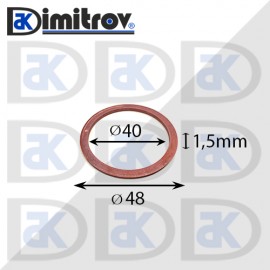 Дифтунга Ø 40 х Ø 48 х 1,5 mm медна